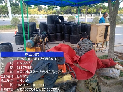 洋县管道短管置换-管道顶管-炜誉市政