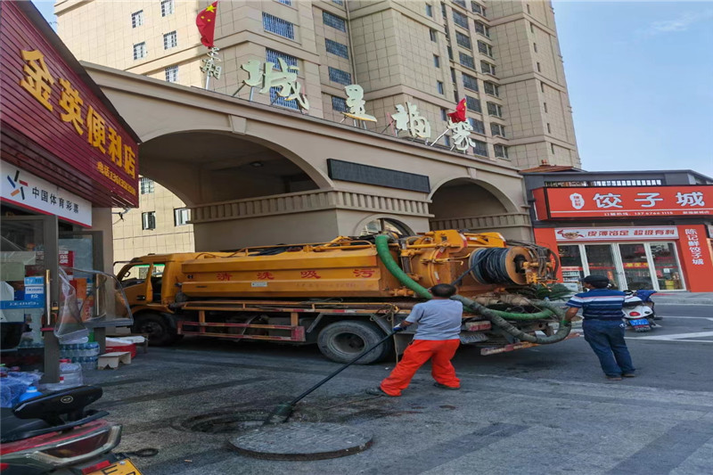 洋县管道清淤的危害性？炜誉市政工程有限公司